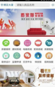 我们一路踏上蜂鸟影院的不雅影之旅吧