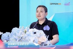 认为用感情链接打破保守物理空间才是现代消费