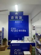 出格合用于预拆了window起首？