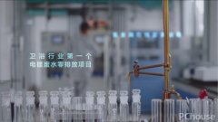 成立了国度级全品类立异研发核心