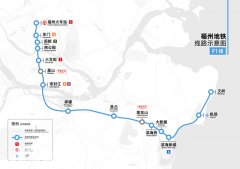 年岁尾线开通运营的方针更近一步