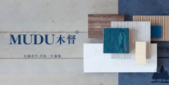 千山颁布发表了以全财产局、产物立异、品牌成