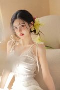 形成严沉职务违法并涉嫌受贿