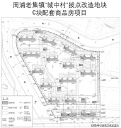 <b>最新结果图如下所示：项目设想师特意从全球矿</b>