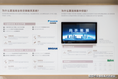04申请材料及其他留意事项◆申请材料要求押贷款
