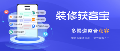 成立起取业从的信赖关系