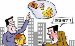 正在出售过程中需要留意合理放置交割