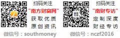 行业合作很是激烈